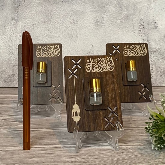 تاق خشبي مع تولة مسك ميني تهنئة (أهلا رمضان)
